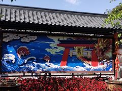 -建水文庙
