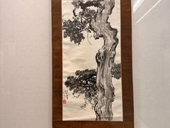 -徐悲鸿纪念馆
