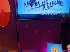 -纯K(打浦桥店)