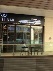 -丫丫NAIL日式自助美甲美睫沙龙