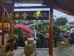-猪肉婆私房菜(容桂总店)