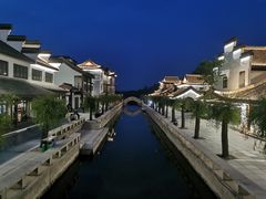 -南戴河国际娱乐中心