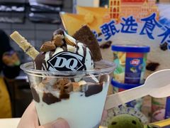 -DQ·蛋糕·冰淇淋(金鹰天地店)