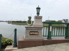-青山刚昌故乡馆