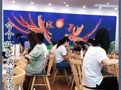 -贵凤凰贵州米粉(五道口店)