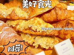 -DRUNK BAKER(上海陕康里店)