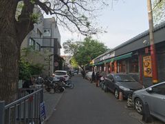 -锅儿挑面馆