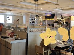 -竹犇番茄火锅(长风街店)