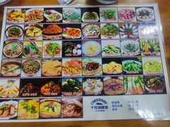 -淳安二十八道·新派民间菜·淳鱼馆(阳光路店)