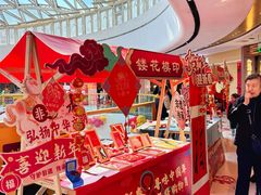 -万达广场(龙湖店)