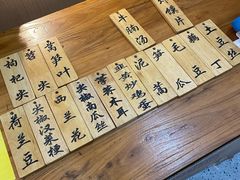 -蓝精灵饺子店