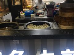 -全启和美食(由由店)