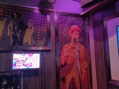 -好乐迪(天山店)