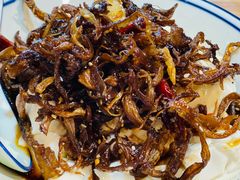 自制菌香豆腐-妈妈的味道·腾冲特色菜(和顺古镇店)