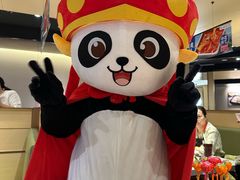 -海底捞火锅(吾悦广场店)
