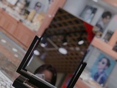-三叶眼镜城加工坊
