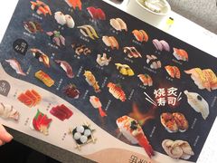 -争鲜回转寿司(南开大悦城店)