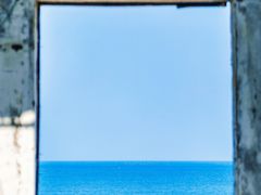 -海驴岛(荣成市)