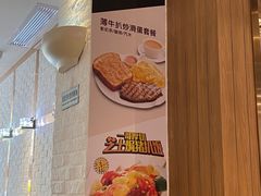 -大家乐(深圳中信店)
