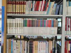 -大栅栏民俗图书馆