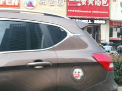 -陈扬蟹黄汤包(开元路店)