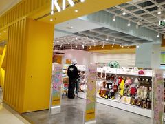 -天虹购物中心(石路店)