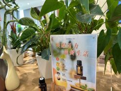 点击看大图 -dōTERRA多特瑞精油生活馆