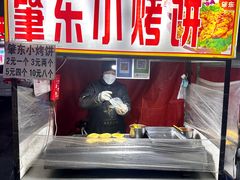 -哈尔滨师范大学(江南校区)