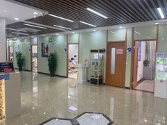 -茂菊口腔连锁(浦东南路店)