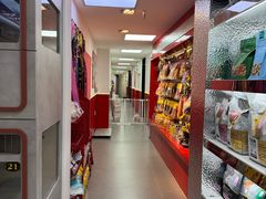 -主子在上·精致洗护·精品购宠连锁(杨浦黑钻店)