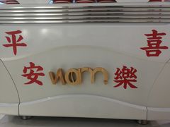 -Cafe on warm(丹霞店)