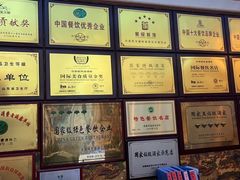 -鹊华居·地道鲁菜·海鲜·融合味(大明湖店)