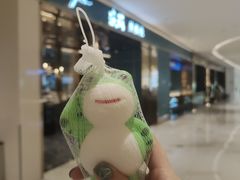 -渔荷食町·铁板烧料理(崂山万象汇店)