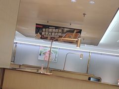 -海底捞火锅(东方时代广场店)
