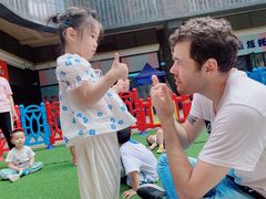 -黄浦乐烁龙鱼宝贝托育园(海潮路校区)