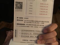 -麦舍MaiMassage(张杨路店)
