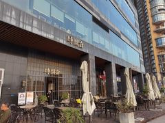 -时间仓(湘江世纪城店)