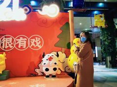 -CoCo都可(光谷天地店)