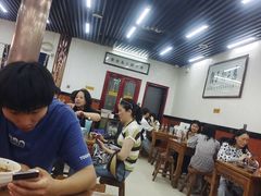 -回坊马二饺子馆
