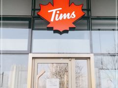 门面-Tims天好咖啡·贝果(凯德大峡谷购物中心店)
