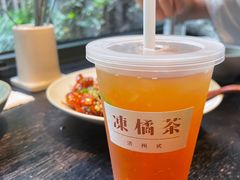 -BELLOCO倍乐(静安店)