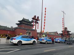 -开封府