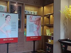 -海悦容庭SPA·按摩·推拿(东盟店)