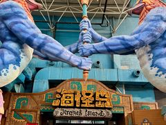 -波塞冬旅游度假区