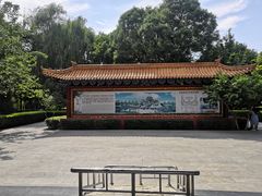 -高庙保安寺