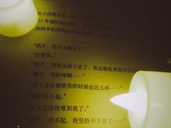 -好玩工厂密室·鹅鸭杀·桌游拼豆电玩