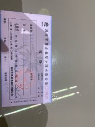 -雪绒花月子会所(祥盛店)