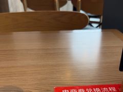 -必胜客(柳州万象城店)