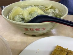 大馄饨-玉华饮食店(茅台路店)