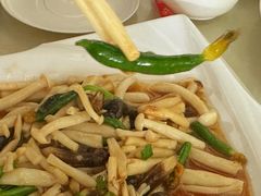 -颐和海鲜饺子